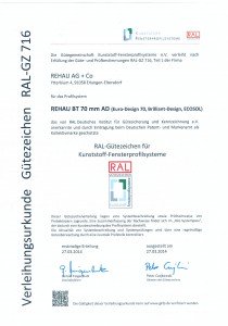 Профильные системы REHAU сертифицированы по стандартам RAL