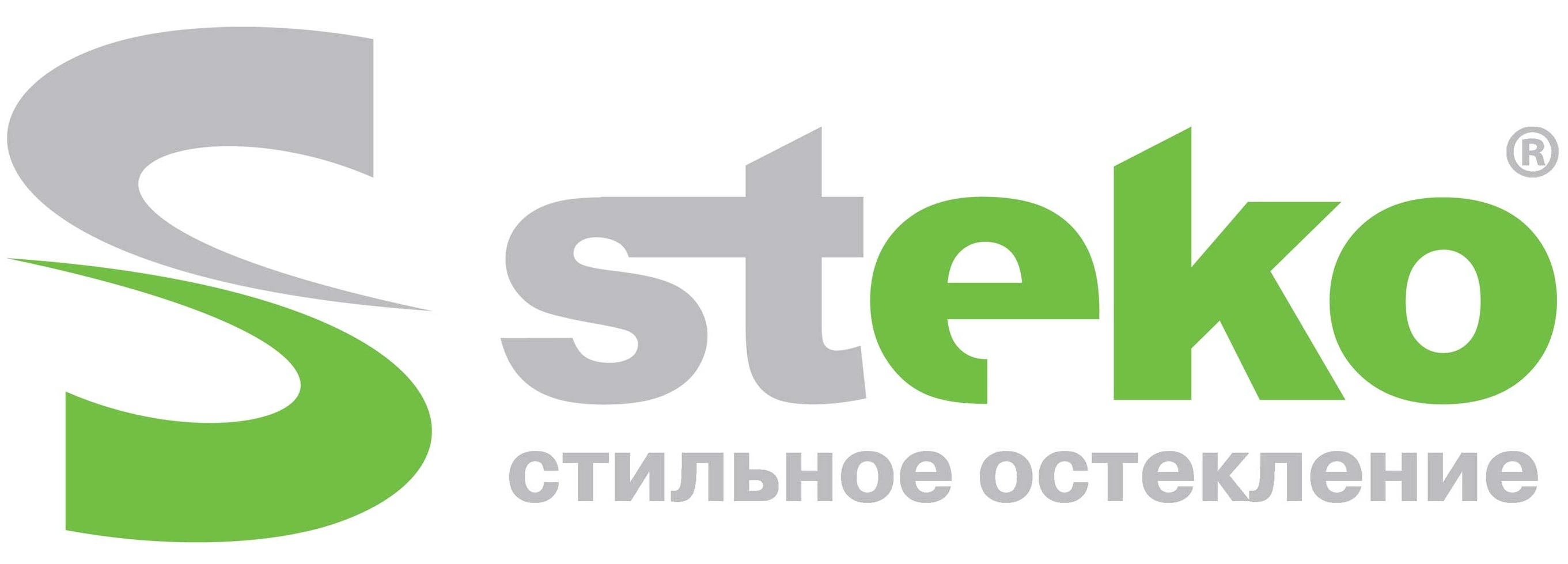 Металлопластиковые окна Steko