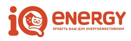 программа iq energy