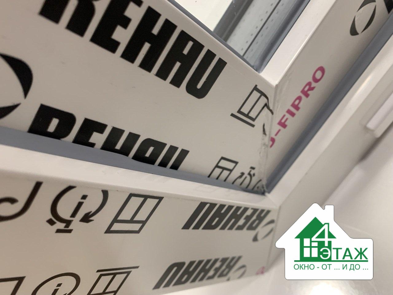 Установить энергосберегающие окна REHAU Киев