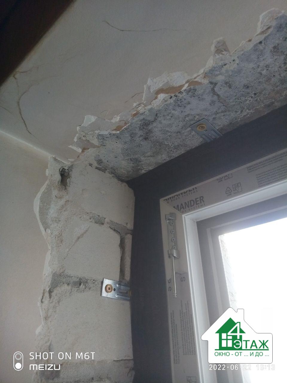 illbruck монтаж вікон Salamander фото роботи 4ETAG®