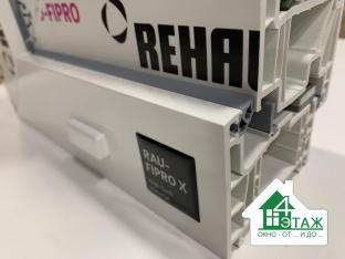 Купити вікна Rehau ARTEVO Київ ➡ компанія 4 поверх